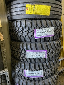 Pneus neufs et d'occasion de haute qualité en gros, de 12 à 20 pouces, pneus de voiture solides - Product Image 2