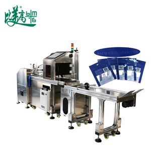 Sistema de codificación láser de CO2 todo en uno con marcado de fecha/lote, Inspección de visión, rechazo automático y refrigeración por agua - Product Image 1