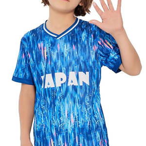 ชุดฟุตบอลระบายอากาศได้ดีสำหรับเด็กและผู้ใหญ่ - Product Image 5