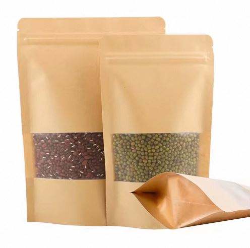 สีน้ำตาล