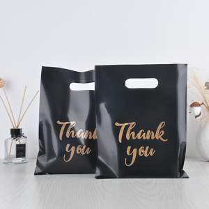 Bolsas de Regalo para Fiestas y Compras con Asas, 25x33cm, Bolsas de Regalo Reutilizables para Negocios, Color Negro y Dorado - Product Image 4
