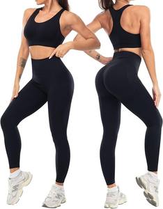 Ensemble soutien-gorge et leggings de yoga respirants pour femmes - Product Image 1