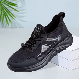 Chaussures de sport décontractées de haute qualité à prix abordable, vente en gros, commande en gros, chaussures de marche confortables à semelle épaisse et tendance - Product Image 4