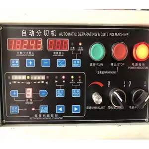 YFN-320mm High Narrow Web Label Slitting <b>Rewinder</b> Delta Motor PLC Engine Core Components Normal Speed Paper Processing <b>Machinery</b> - Product Image 6