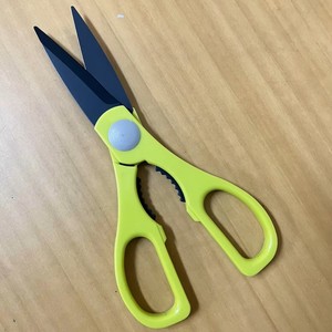 Tijeras de cocina multiusos de acero inoxidable de 8 pulgadas, tijeras láser con mango de plástico de borde liso, grado de bricolaje hecho en Taiwán - Product Image 2