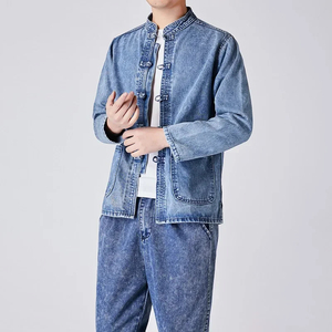 Custom Loose Fit Vintage Top Trending Best Jeans Set Hombres Trending Denim Jacket Jeans Set Pantalones de alta calidad Denim Baggy Jeans - Product Image 2