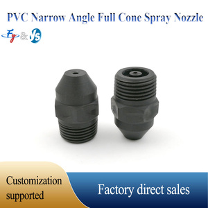 Nhựa PVC góc hẹp đầy đủ nón vòi phun | 3/8 "bspt cho công nghiệp dập tắt hệ thống, PVC vòi phun để làm sạch - Product Image 3