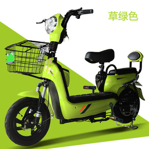 Offre Spéciale Ebike 350W vélo électrique vélos électriques avec pédales cyclomoteur e vélos cycle cyclomoteur scooter <span class=keywords><strong>2</strong></span> roues 14 pouces - Product Image 1