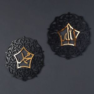 Diseño moderno Impresionante arte de pared de metal personalizado Diseños únicos hechos a mano para transformar tu espacio - Product Image 2