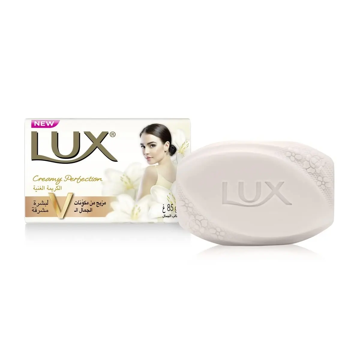 Hochwertige Lux Bar Seife 145g zum besten Preis