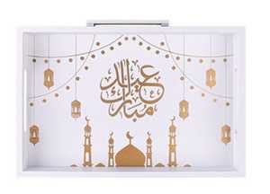 Bandeja de Madera Blanca para Servir Eid Mubarak, Plato Decorativo para Ramadán Kareem, Regalo Islámico para el Hogar, Platos con Caligrafía Árabe - Product Image 4