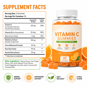 Gummies en vrac à base de baies d'églantier, de zinc, de vitamine C et de vitamine D3 (250 mg) pour la défense immunitaire quotidienne, à base de pectine, supplément végétalien - Product Image 6