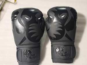 Guantes de boxeo personalizados de fábrica Guantes de boxeo de competición y entrenamiento profesional de cuero de alta calidad El Mejor Equipo de Boxeo - Product Image 6