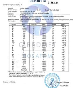 Cuivre Pur de Grade 5-6 N Haute Pureté (.999999) pour l'Industrie des Semi-conducteurs avec Service de Soudage - Product Image 4