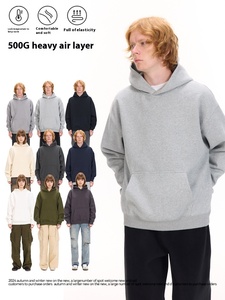 สเวตเชิ้ตมีฮู้ดสำหรับผู้ชายและผู้หญิง - Product Image 3