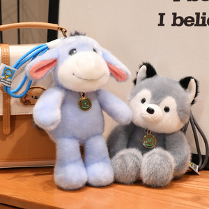 Jouets en peluche à parfum animalier, best-sellers transfrontaliers, poupées en peluche et figurines en peluche avec un design apaisant sur le thème de la forêt - Product Image 3