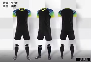 Nouveaux uniformes de football américain, maillots d'équipe à manches courtes, personnalisables, 100% polyester, antibactériens, respirants - Product Image 5