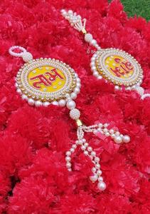 Decoración colgante tradicional india Subh Labh para Diwali Navratri bodas inauguración de la casa Festival regalos estilo de pared decoración del hogar - Product Image 2