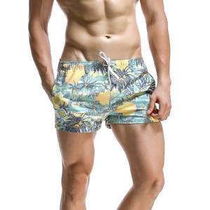 Meilleure vente de shorts de bain personnalisés de haute qualité pour hommes, séchage rapide, respirants, coupe ample, teints en couleur unie - Product Image 4