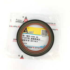 Joint d'huile d'arbre de transmission automatique avant 2264.30 226430 utilisé pour Peugeot 307 AL4 - Product Image 5