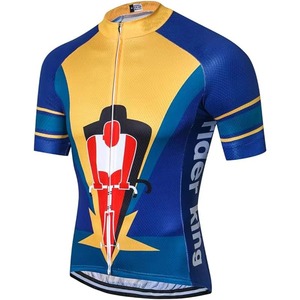 Haute qualité personnalisé respirant séchage rapide homme évacuation de la sueur impression sublimée maillot de cyclisme à manches courtes - Product Image 6