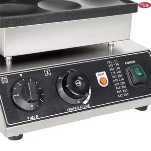 2025 Hot Street Food Machine Máquina redonda para hacer gofres Máquina para panqueques Poffertjes Grill con 9 agujeros para restaurante - Product Image 5
