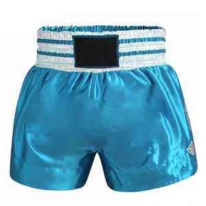 Short de Muay Thai de Kickboxing de dernière qualité avec nouveau design Position du logo avant à la taille élastique-pour les arts martiaux - Product Image 2