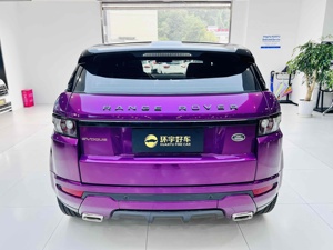 Nouvel arrivage pour Ev0que SUV importé 2014 2.0T 5 portes édition Shining Diesel Automatique Cuir Xénon Caméra 360° Caméra arrière Toit ouvrant - Product Image 6