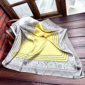 ผ้าพันคอสำหรับผู้หญิงผ้าพันคอสำหรับตกแต่งกลางแจ้งพิมพ์ลายตารางหมากรุกดิจิตอลปรับแต่งได้ - Product Image 1