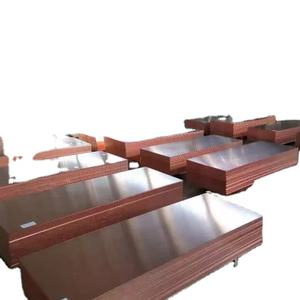 แคโทดทองแดงบริสุทธิ์เกรด LME 99.99% สำหรับเชื่อม - Product Image 1