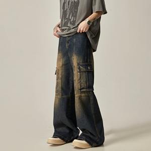 Pantalon cargo ample vintage de style américain, tendance pour homme, jean de marque haut de gamme - Product Image 5
