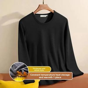 Camiseta de Manga Larga con Cuello Redondo para Hombre, de Forro Polar Grueso, Transpirable, Ecológica, Capa Base Versátil, Informal de Invierno, 320g - Product Image 2