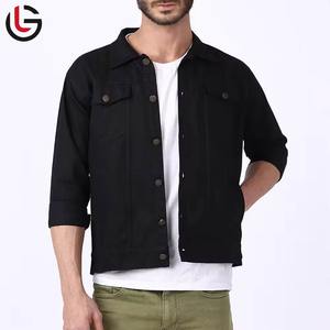 Hot Selling <b>Lightweight</b> High Street Style 100% Cotton Eco Friendly Men's Vintage <b>Denim</b> <b>Jacket</b> - Product Image 1