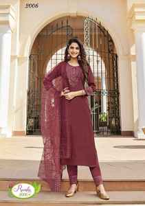 Colección de tres piezas de viscosa elegante con Secuencia de bordado pesado trabajo Kurti pantalón con proveedor Dupatta de Surat - Product Image 6