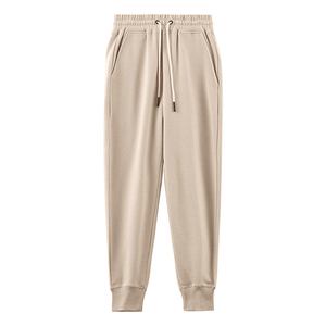 กางเกงวิ่งจ๊อกกิ้งผ้าคอตตอนขาบานสำหรับผู้ชายกางเกงวิ่ง100% ขาบานออกแบบโลโก้ได้ตามต้องการ - Product Image 5