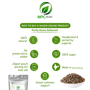 Natural Fertility Booster unterstützt gesunde Ovulation stärkt und reinigt das Blut fördert Wellness Shivlingi Raw Black Seeds - Product Image 3