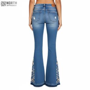 Pantalon évasé en denim respirant de vente chaude pour femmes Pantalon évasé en denim pour femmes à prix réduit avec un poids léger - Product Image 2