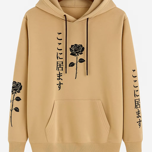 Custom Essentials Sweat à capuche imprimé motif floral pour hommes, couleur unie, coton éponge français, col à capuche en jersey d'automne - Product Image 1