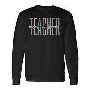Cadeau de remerciement pour l'équipe d'enseignement scolaire, t-shirt à manches longues pour les assistants et le personnel d'enseignement - Product Image 1