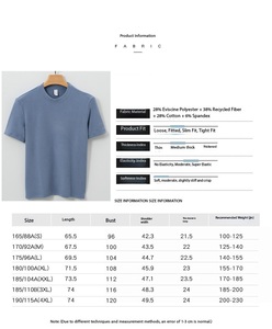 Camiseta de Invierno para Hombre, de Manga Corta, Cálida, de Algodón de Fibra Larga y Acrílico, Antibacteriana 5A, con Logotipo Personalizado Bordado, Precio OEM de China - Product Image 2