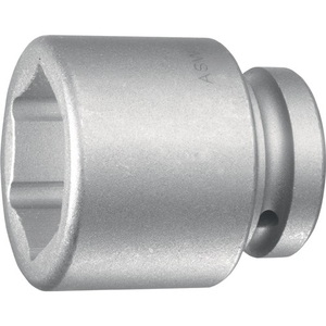 <b>Socket</b> Insert 3/4" Drive 6-Point <b>30mm</b> X 54mm White Impact Wrench <b>Socket</b> by ASW - Product Image 1