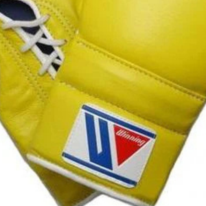 Gants de boxe professionnels à lacets, jaunes, en cuir véritable, gants d'entraînement et de sparring, équipement de combat artisanal - Product Image 5