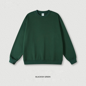 Tendance haute qualité 440 GSM sweat-shirt surdimensionné en éponge française Logo personnalisé brodé motif solide poids lourd pour l'automne - Product Image 3