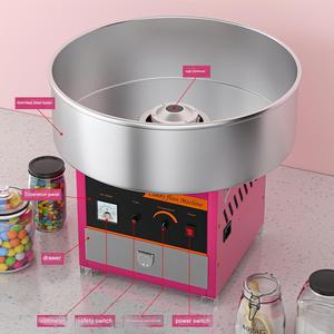 Piezas de Máquina de Algodón de Azúcar y <span class=keywords><strong>Repuestos</strong></span> para Máquina de Algodón de Azúcar, Gama Completa de Componentes para Mantenimiento y Reparación - Product Image 1