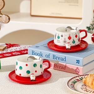 250 ml Creative Christmas Pattern Green <b>Red</b> White Durable Ceramic Coffee <b>Cup</b> and Saucer Set - Product Image 2