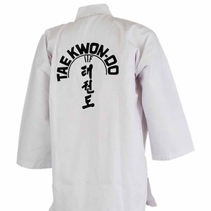ชุดยูนิฟอร์ม ITF สีขาวสำหรับศิลปะการต่อสู้เทควันโด ยูโด คาราเต้ แบบขายส่ง แห้งเร็ว ระบายอากาศได้ดี เหมาะสำหรับผู้ใหญ่ทั้งชายและหญิง - Product Image 6