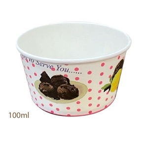 Vasos de helado de 100ML - Product Image 1