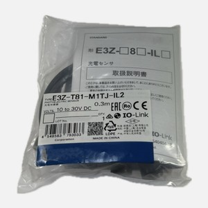 Capteur photoélectrique à faisceau traversant compatible IO-Link E3Z-T81-M1TJ-IL2 0.3M pour OMRON - Product Image 2