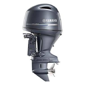 YAMAHA petit bateau électrique bateau de pêche moteur hors-bord moteur de bateau - Product Image 2