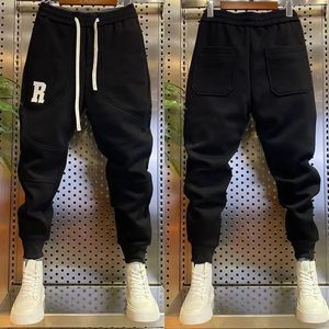 Nuevo diseño, pantalones de chándal de pierna ancha de gran tamaño, pantalones de chándal holgados de peso pesado en blanco de Color sólido para hombre, pantalones de chándal con dobladillo crudo - Product Image 3